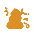 オーナーの手書きのアレ2（個別スタンプ：4）
