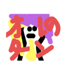 オーナーの手書きのアレ2（個別スタンプ：5）