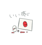 たまごの1日（個別スタンプ：1）