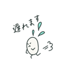 たまごの1日（個別スタンプ：4）