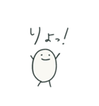 たまごの1日（個別スタンプ：5）
