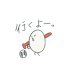 たまごの1日（個別スタンプ：8）