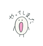 たまごの1日（個別スタンプ：9）
