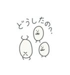たまごの1日（個別スタンプ：11）