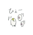 たまごの1日（個別スタンプ：12）