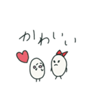 たまごの1日（個別スタンプ：16）