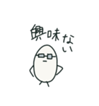 たまごの1日（個別スタンプ：17）
