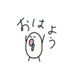 たまごの1日（個別スタンプ：22）