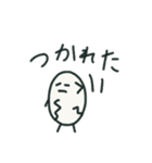 たまごの1日（個別スタンプ：23）