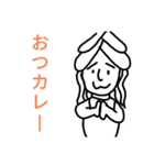 Mの愉快な仲間達（個別スタンプ：2）