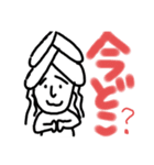 Mの愉快な仲間達（個別スタンプ：9）
