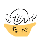 Mの愉快な仲間達（個別スタンプ：14）