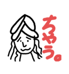 Mの愉快な仲間達（個別スタンプ：17）