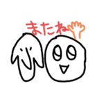 Mの愉快な仲間達（個別スタンプ：19）
