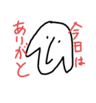 Mの愉快な仲間達（個別スタンプ：21）