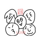 Mの愉快な仲間達（個別スタンプ：26）
