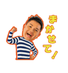 KFBアナウンサー大集合‼（個別スタンプ：17）