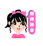 トキメク全力チア部（個別スタンプ：3）