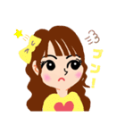 トキメク全力チア部（個別スタンプ：5）