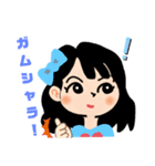 トキメク全力チア部（個別スタンプ：8）