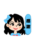 トキメク全力チア部（個別スタンプ：9）