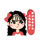 トキメク全力チア部（個別スタンプ：12）