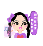 トキメク全力チア部（個別スタンプ：16）