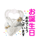 クラフトなメッセージ（個別スタンプ：1）