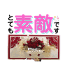 クラフトなメッセージ（個別スタンプ：5）