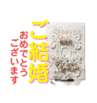 クラフトなメッセージ（個別スタンプ：7）