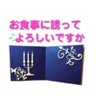 クラフトなメッセージ（個別スタンプ：9）