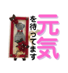 クラフトなメッセージ（個別スタンプ：11）