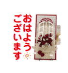 クラフトなメッセージ（個別スタンプ：14）