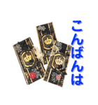 クラフトなメッセージ（個別スタンプ：15）