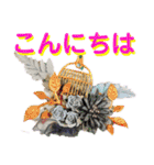 クラフトなメッセージ（個別スタンプ：16）