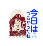 クラフトなメッセージ（個別スタンプ：19）