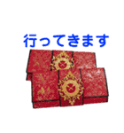 クラフトなメッセージ（個別スタンプ：28）