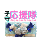 クラフトなメッセージ（個別スタンプ：31）