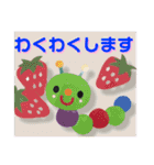 クラフトなメッセージ（個別スタンプ：32）