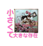 クラフトなメッセージ（個別スタンプ：33）
