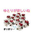 クラフトなメッセージ（個別スタンプ：35）