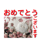 クラフトなメッセージ（個別スタンプ：37）