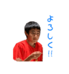 くぼちゃんのスタンプ（個別スタンプ：1）