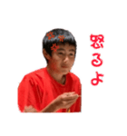 くぼちゃんのスタンプ（個別スタンプ：2）