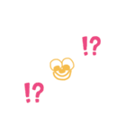 可愛子ちゃーん（個別スタンプ：4）