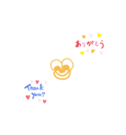 可愛子ちゃーん（個別スタンプ：7）
