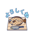 クドア・セプテンプンクタータ スタンプ（個別スタンプ：1）