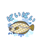 クドア・セプテンプンクタータ スタンプ（個別スタンプ：2）