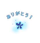 クドア・セプテンプンクタータ スタンプ（個別スタンプ：3）