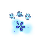 クドア・セプテンプンクタータ スタンプ（個別スタンプ：8）